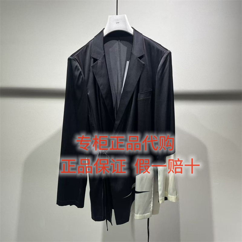 LESS西装外套2Q5717080
