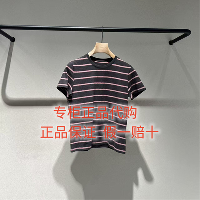 LESS短袖上衣2Q5113300