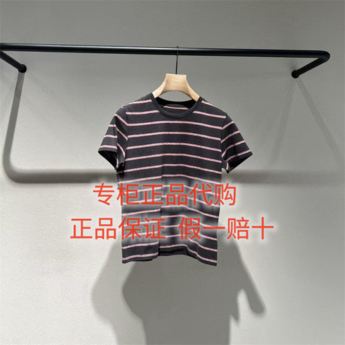 LESS短袖上衣2Q5113300