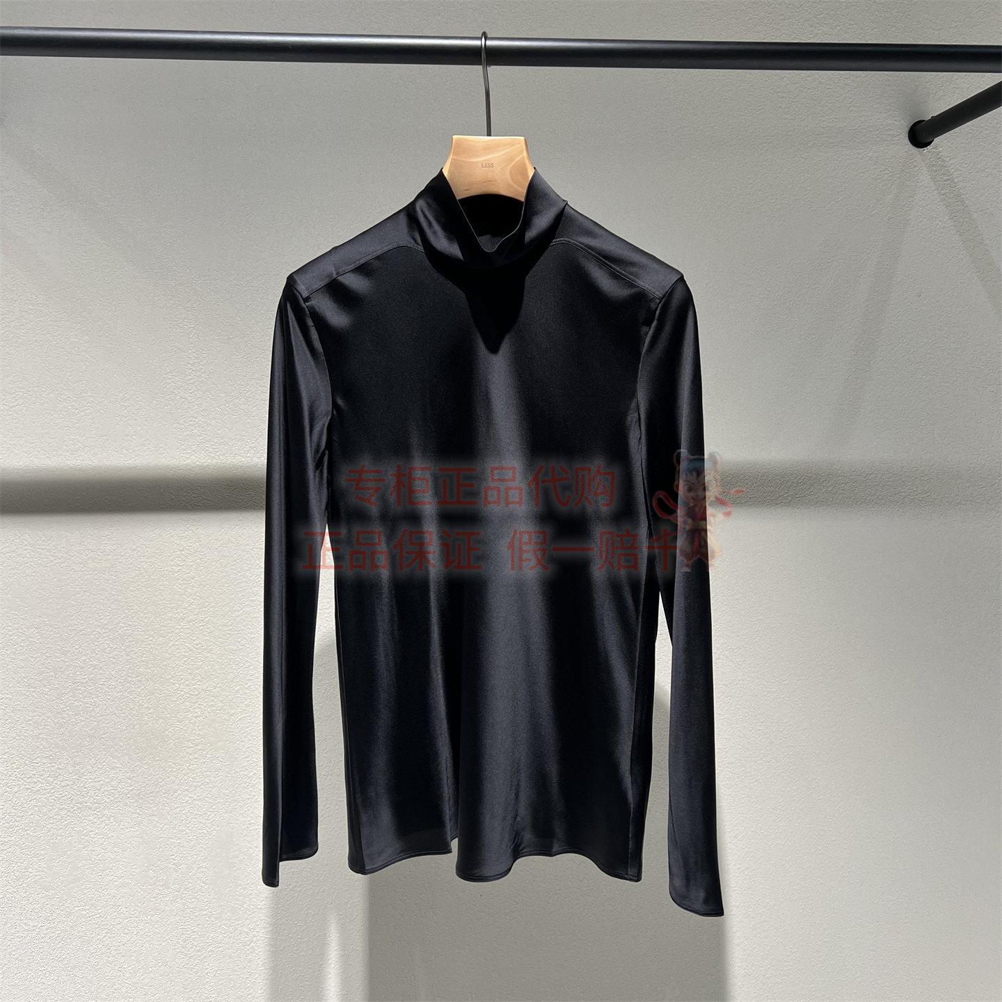 现货 商场同款国内代购 LESS女2026春桑蚕丝长袖上衣2Q1215680