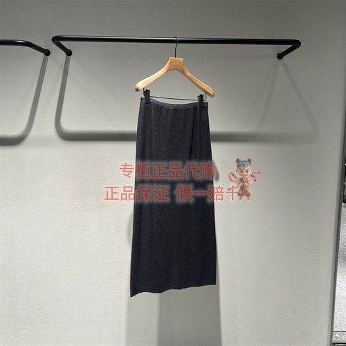 中腰棉直筒半身裙2Q7D15950