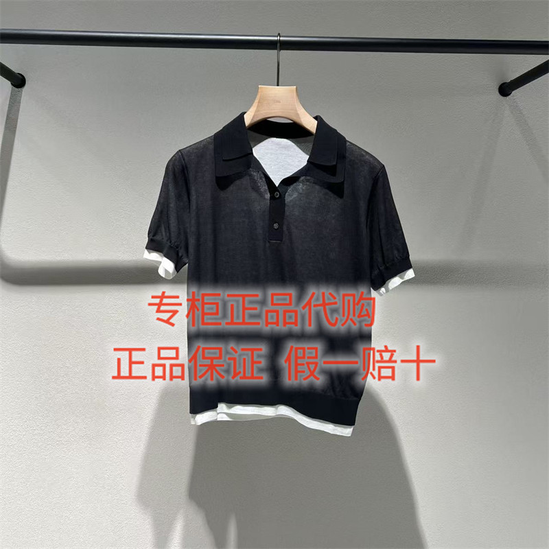 速发-LESS女装国内正品代购百搭2026夏2Q4315970翻领短袖毛衫1595