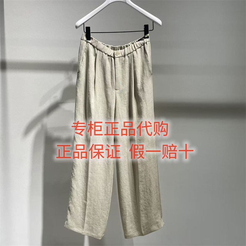 LESS休闲裤子2Q5E13430