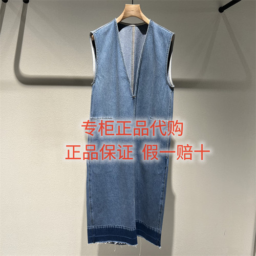 LESS连衣裙2Q4G13960