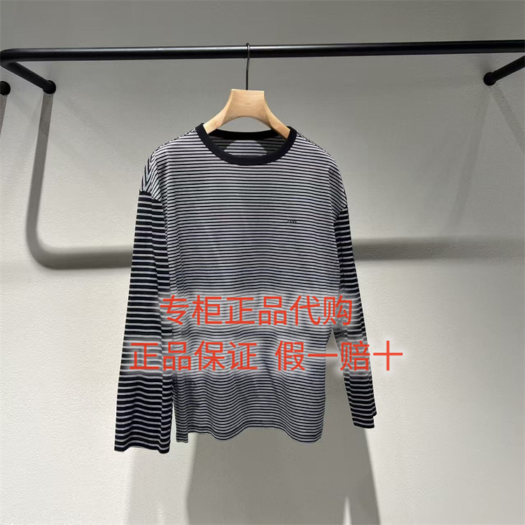 速发- LESS女装国内正品代购百搭2026春季2Q3113180套头T恤995