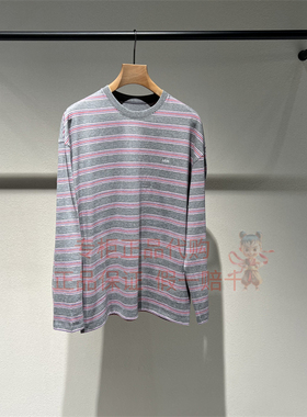 现货 LESS女装国内正品代购2026春季2Q2113370条纹长袖T恤 1195