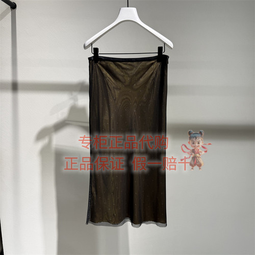 LESS半身裙2Q7D13720