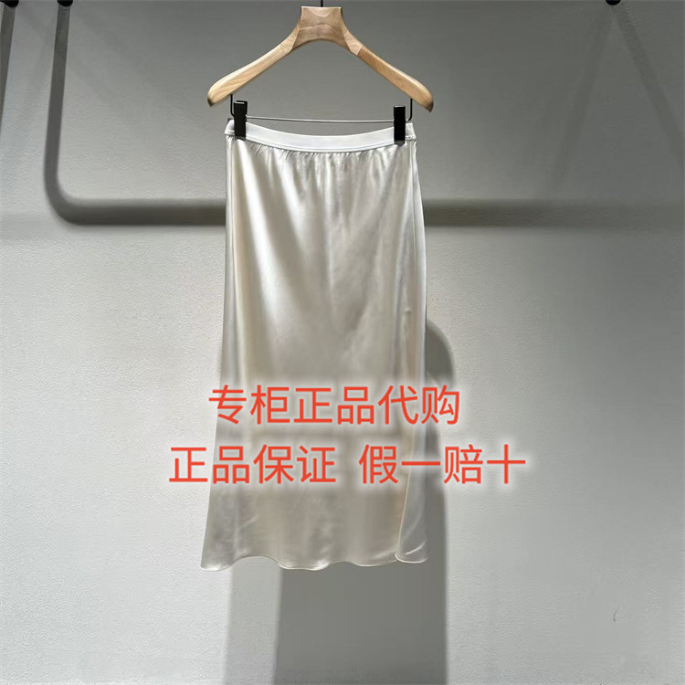速发- LESS女装国内正品代购百搭2026春季2Q3D13510时尚半裙1795