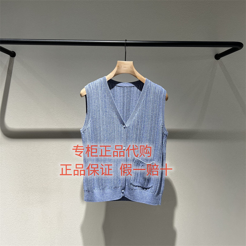 LESS针织马甲2Q6314240图片