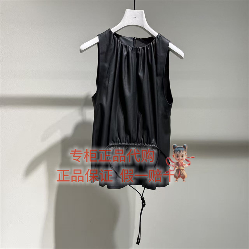 LESS无袖上衣2Q8213020