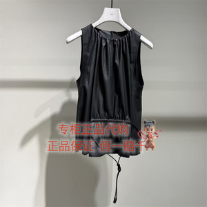 LESS无袖上衣2Q8213020