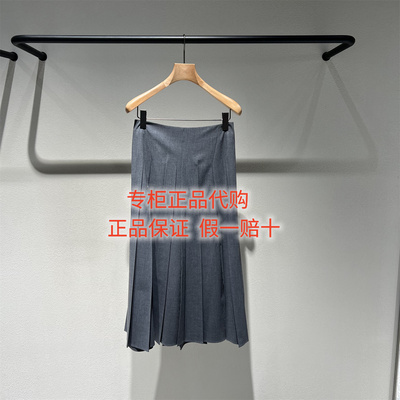 LESS半身裙2Q2D10210