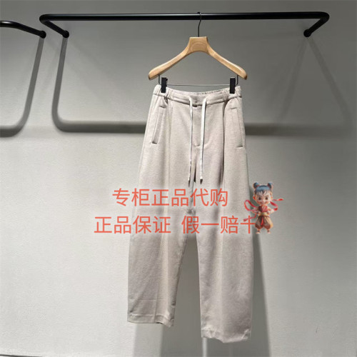 LESS休闲裤子2Q0E14410