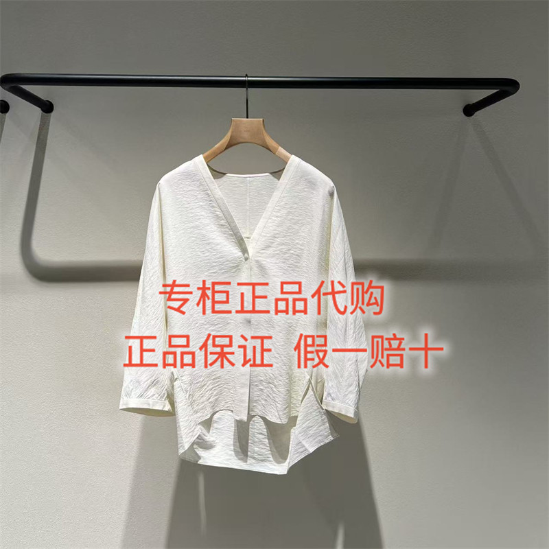 LESS长袖衬衫2Q5215290