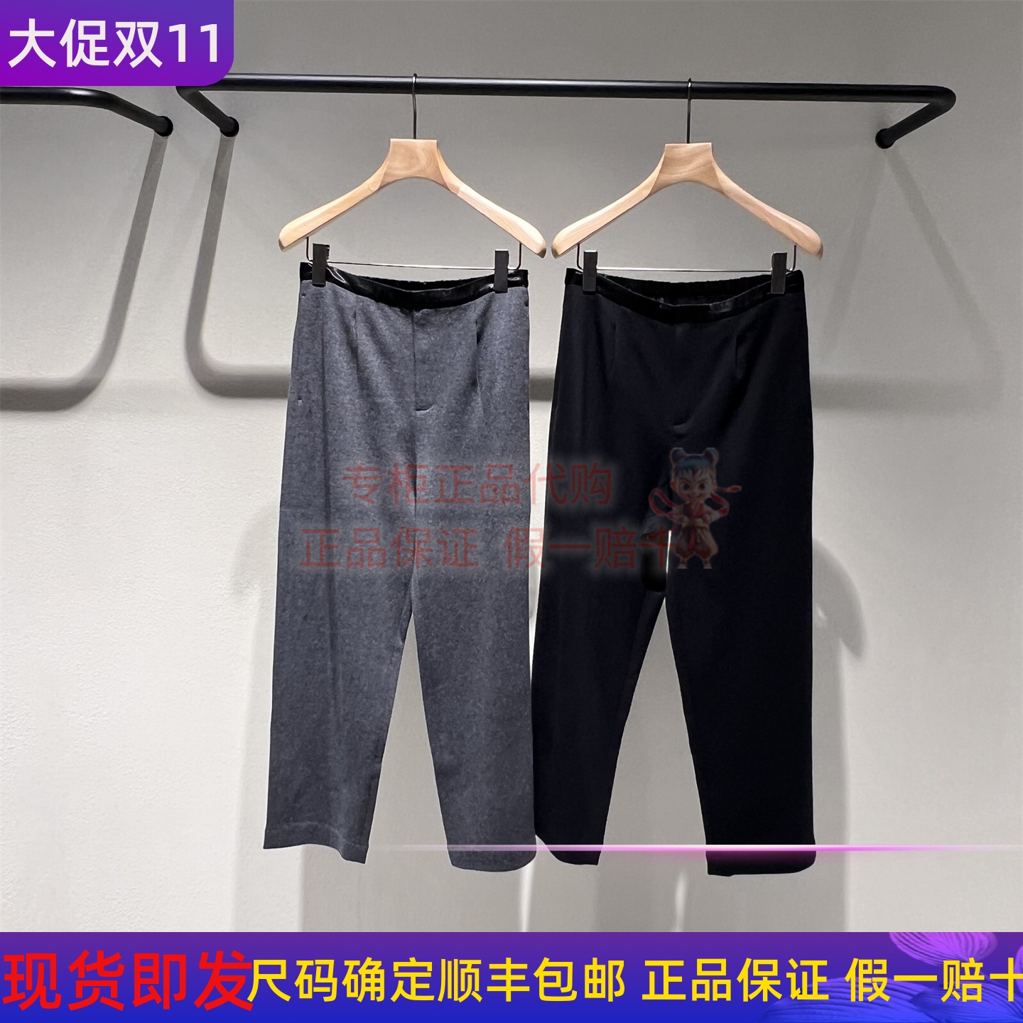 直筒裤2PAE15480休闲长裤