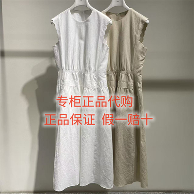 LESS连衣裙无袖2Q5G17090