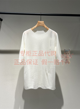 国内正品代购LESS女装2025秋季2P731800K套头短袖针织衫2P7318000