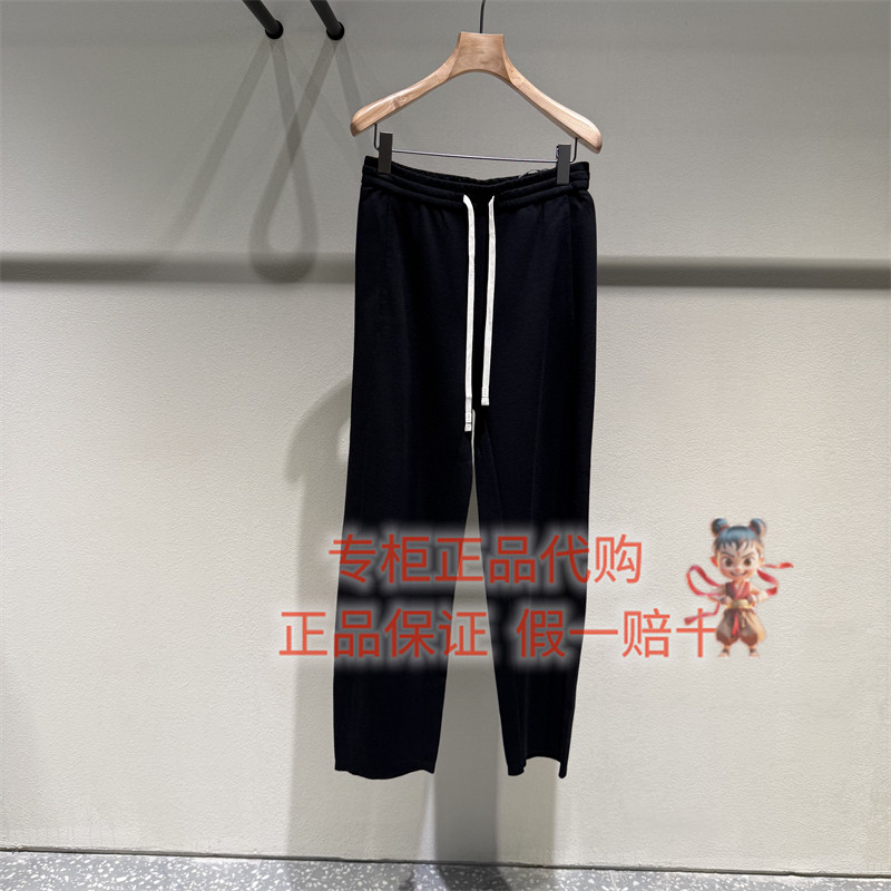 LESS休闲裤子2Q9E15540