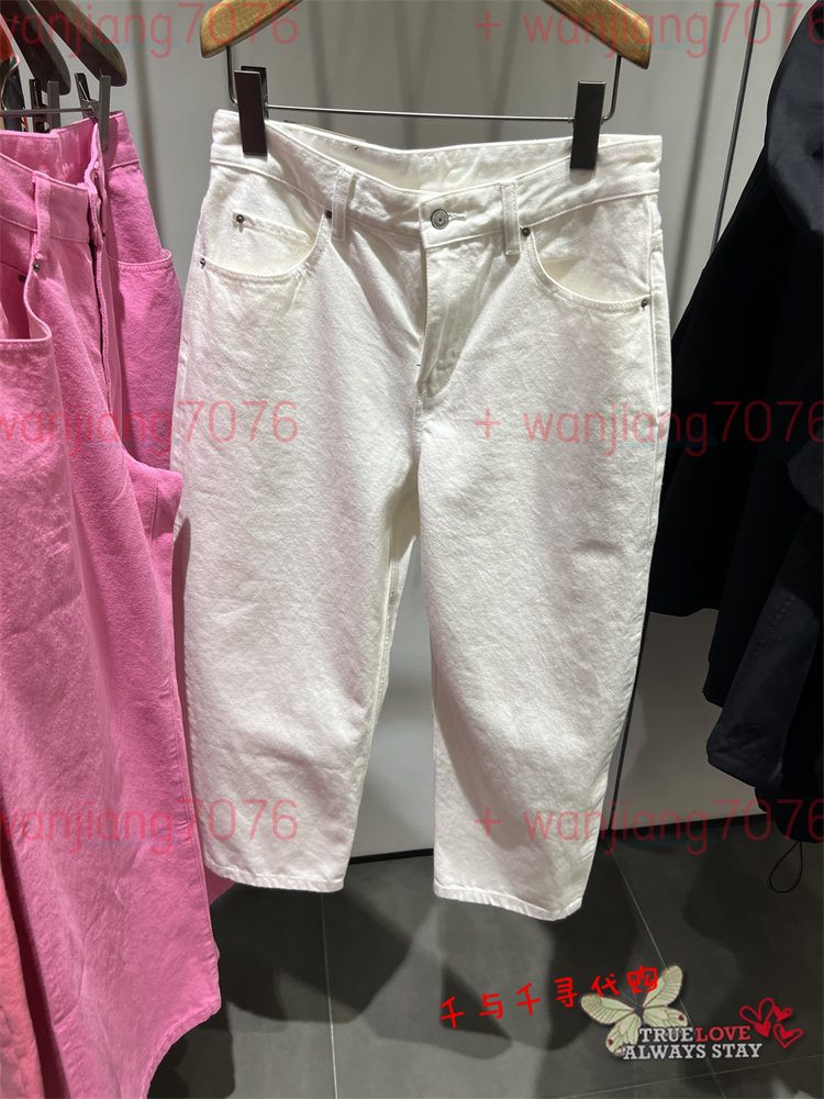 JNBY/江南布衣2024春季新款专柜正品5O2E12270休闲牛仔九分裤1195
