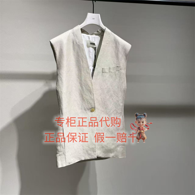 LESS休闲马甲2Q8515770