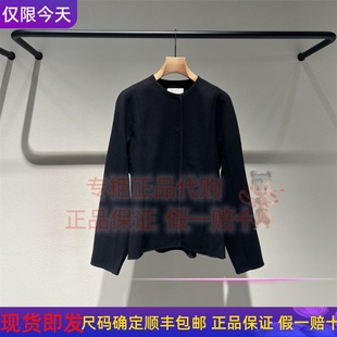 时尚 LESS女装 2025冬季 代购 2P0816240夹克外套呢料2995 国内正品