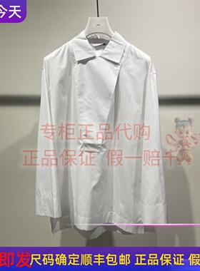 LESS女装国内正品代购 2025冬季 时尚 2P0216940宽松长袖衬衣1395