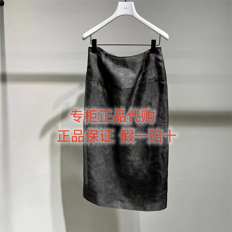 速发- LESS女装国内正品代购百搭2026春季2Q3D2530H时尚半裙 1995