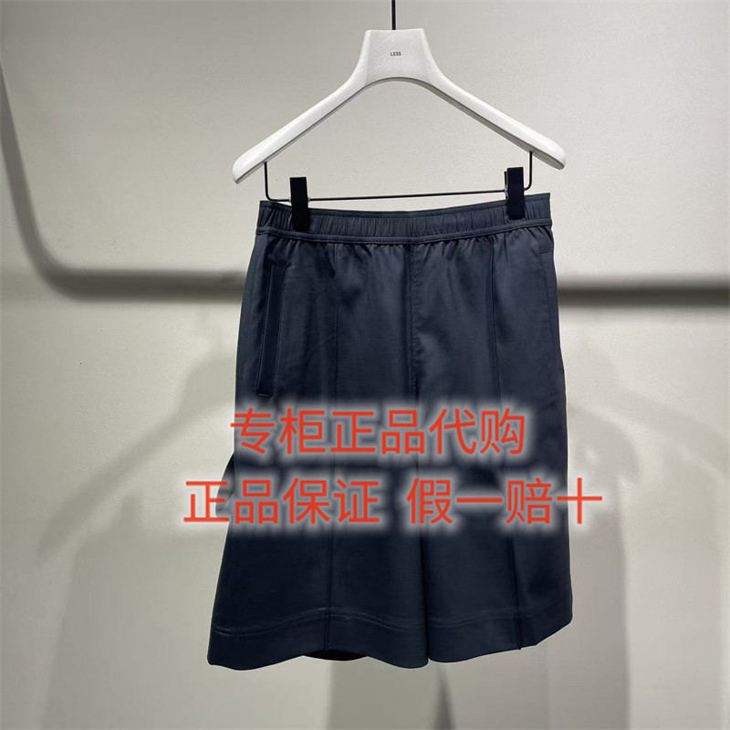 速发-LESS女装国内正品代购百搭2026夏2Q5E14310 休闲中裤 1595