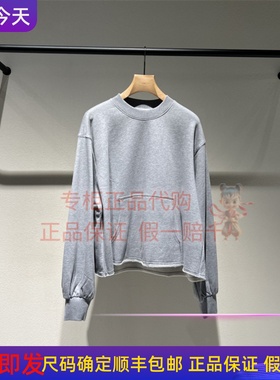 速发 国内代购LESS女装 2025秋季2P941717K灰色卫衣宽松2P9417170