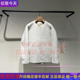 时尚 LESS女装 2025冬季 代购 2P0C24920无领羽绒服5995 国内正品