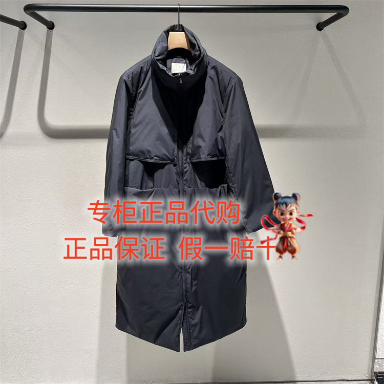 LESS羽绒服2PBC17440