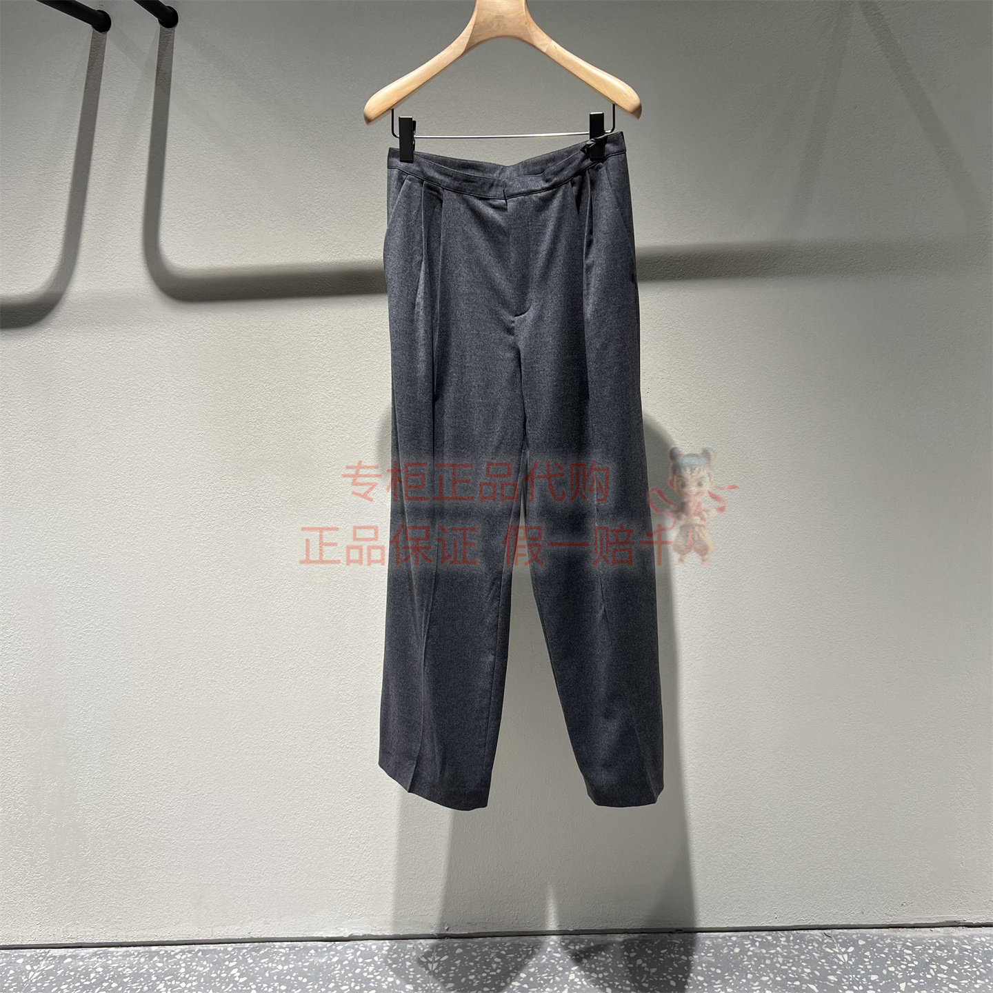 毛长裤子2Q1E14020LESS女2026