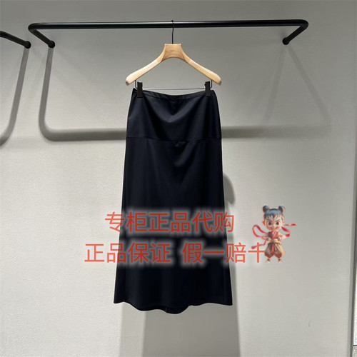 LESS时尚半身裙2Q8D14010