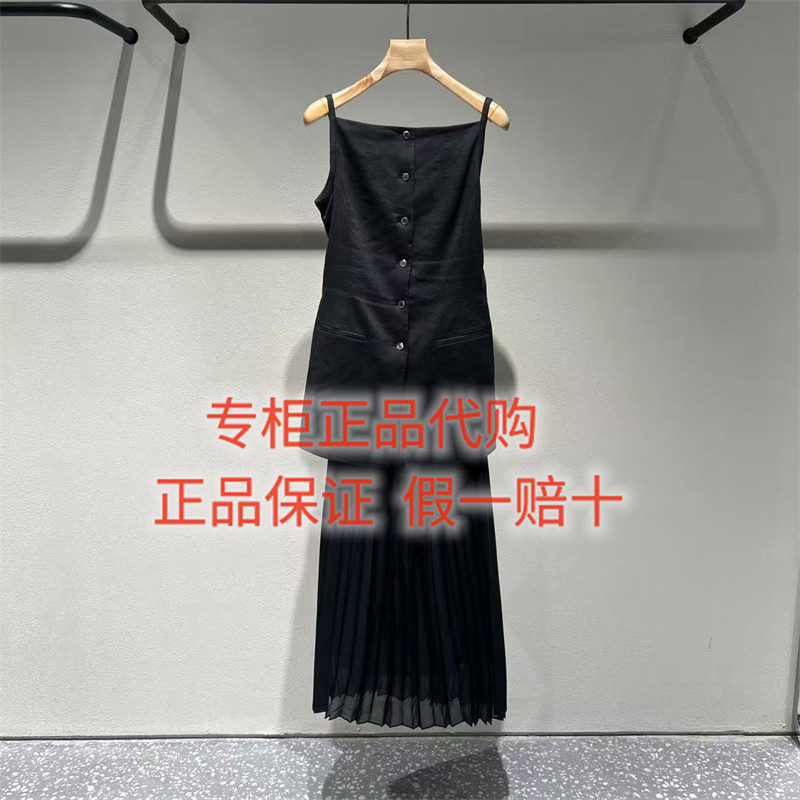 速发-LESS女装国内正品代购百搭2026夏2Q5G17100 无袖连衣裙 3695
