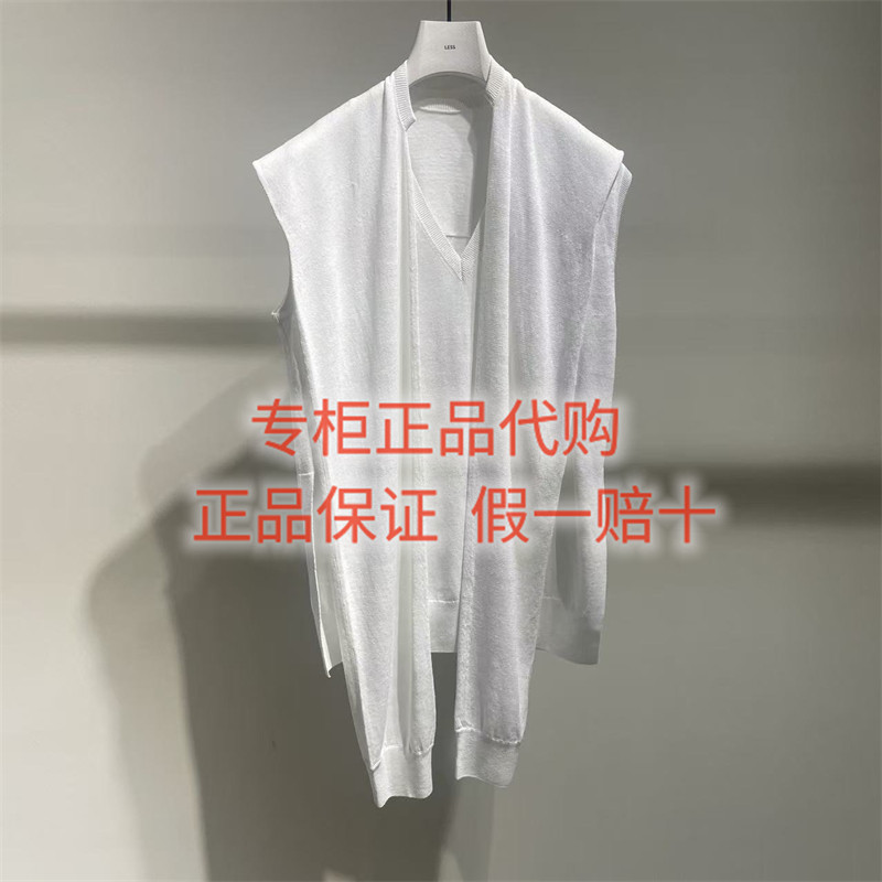 速发-LESS女装国内正品代购百搭2026夏2Q4215770时尚针织衫1595