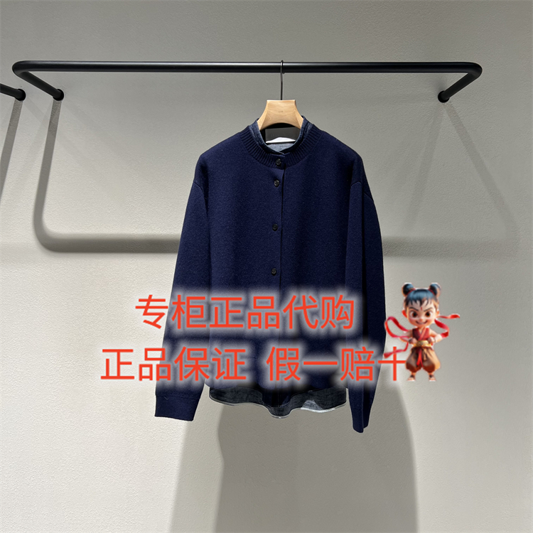 LESS羊绒衫2PB31512H