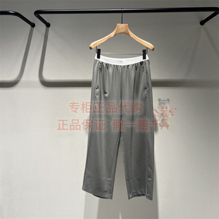 现货 LESS女装2025秋季国内正品代购2P8E16360 拼接休闲裤子 1395