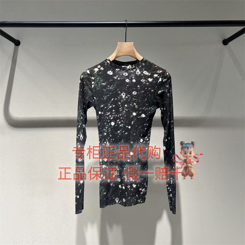 LESS长袖上衣2Q8116390