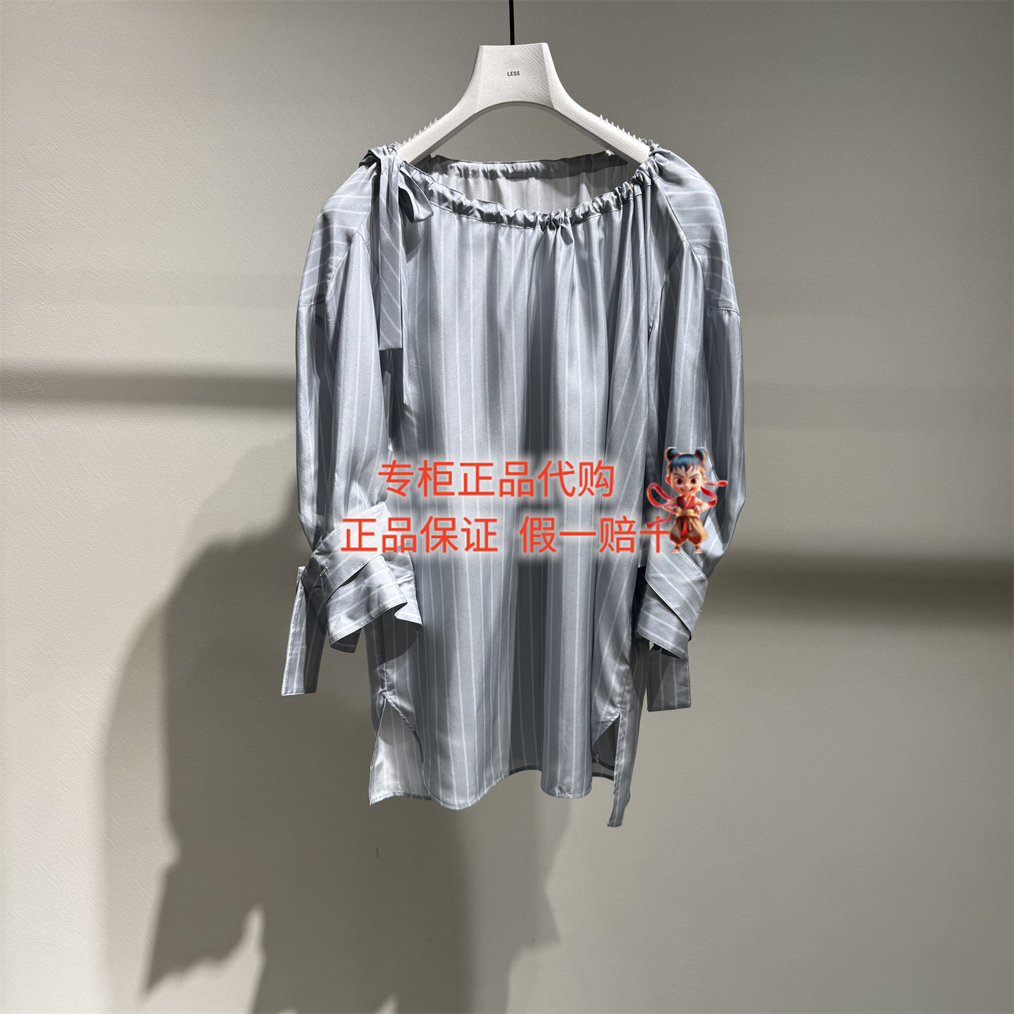 长袖上衣2Q8217310桑蚕丝条纹