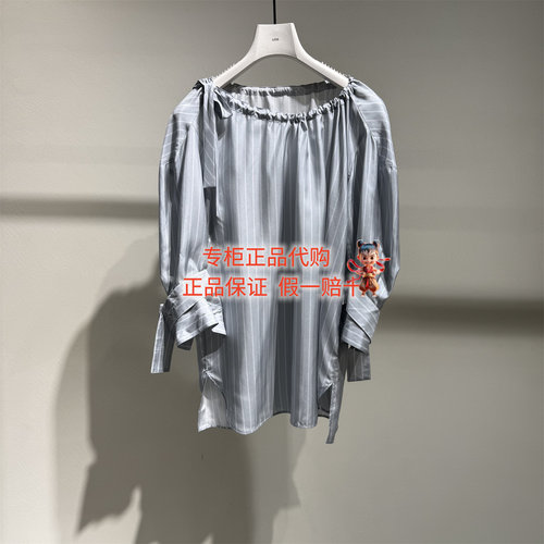 长袖上衣2Q8217310桑蚕丝条纹