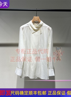 速发 国内正品代购LESS女装 2025秋季长袖衬衫上衣2P9217740宽松