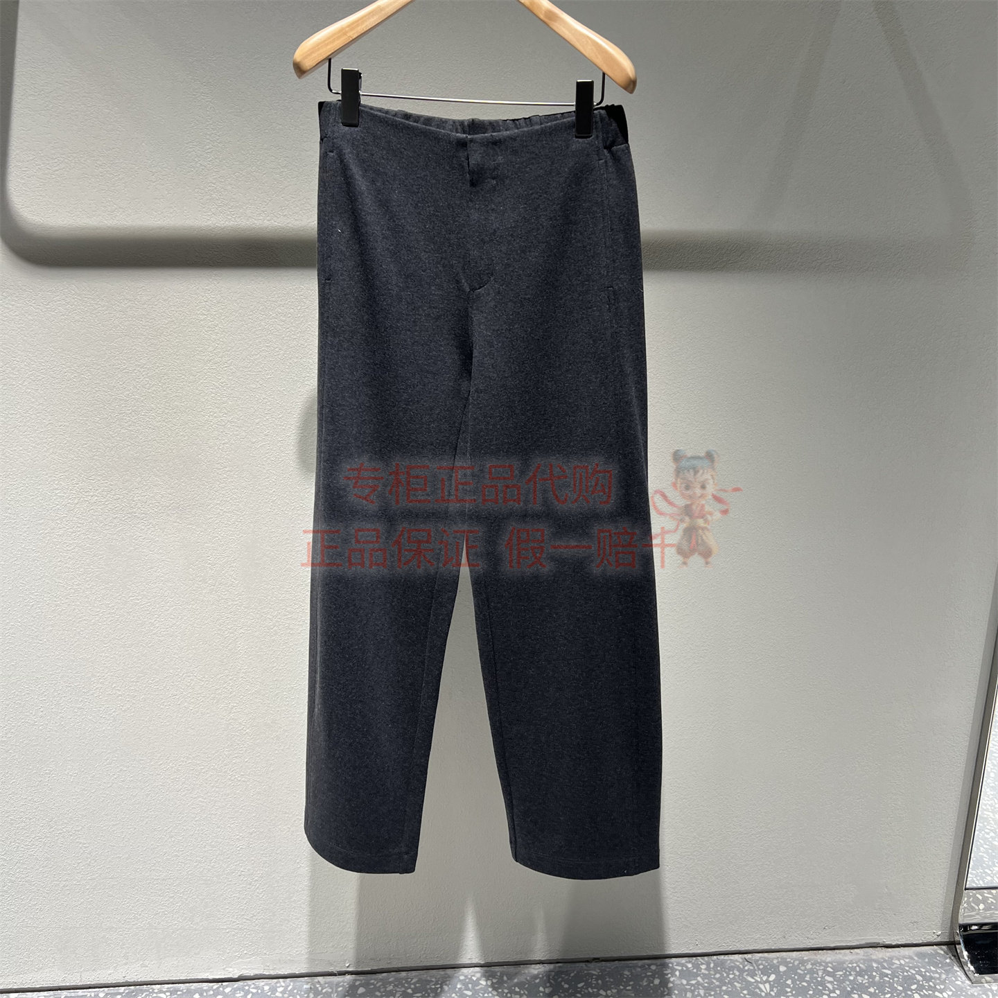 长裤子2Q1E15160LESS女2026春