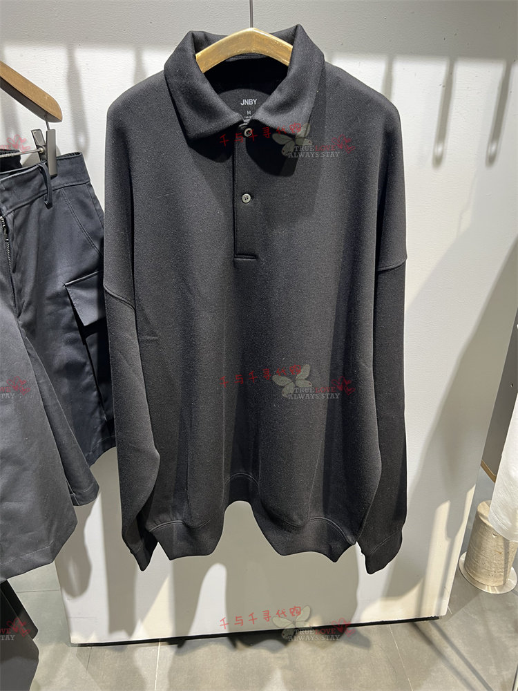 现货 JNBY/江南布衣专柜正品 2023秋季翻领宽松套头卫衣5N8410610