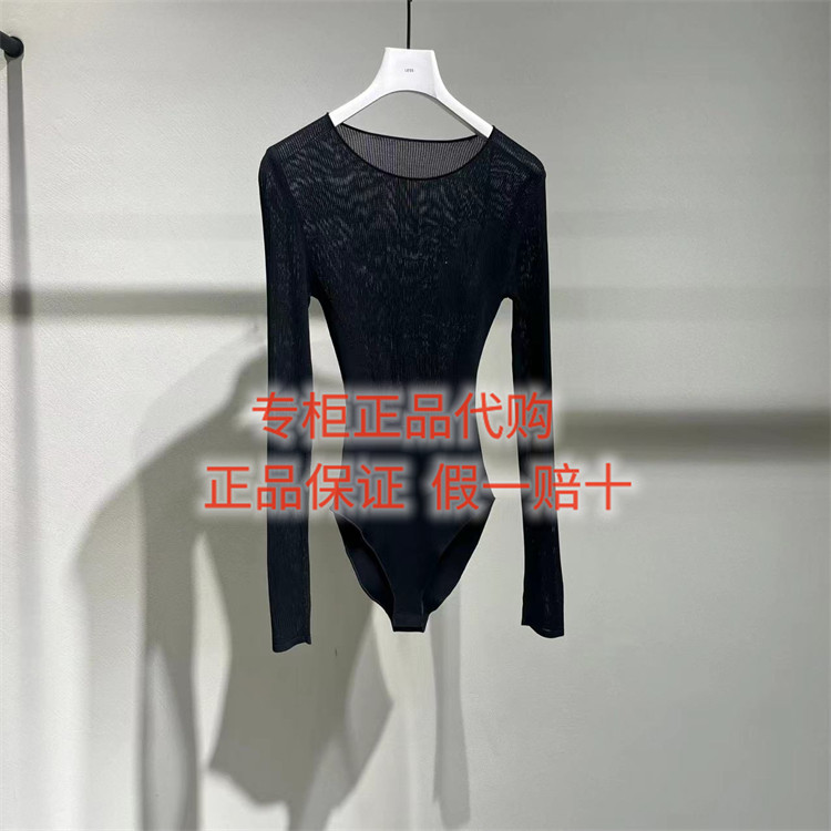 LESS长袖连体衣2Q3F15560
