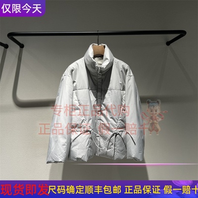 LESS羽绒服2P0C17550