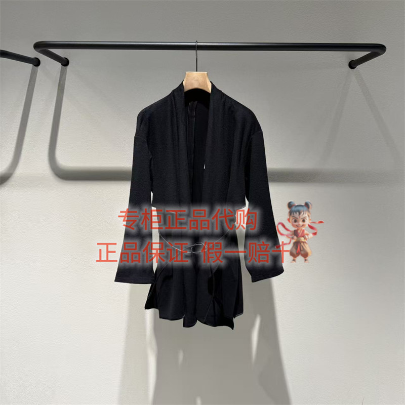 LESS毛呢大衣2Q0815320