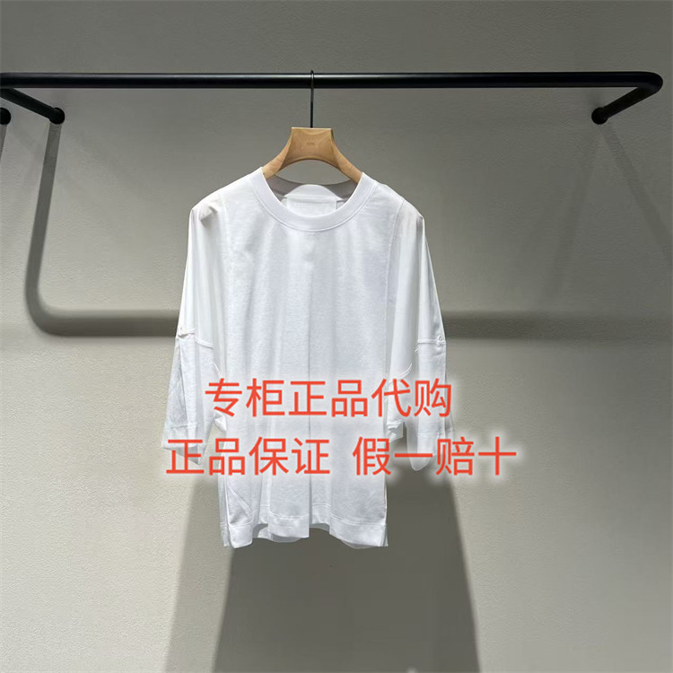 LESS短袖上衣2Q3110220