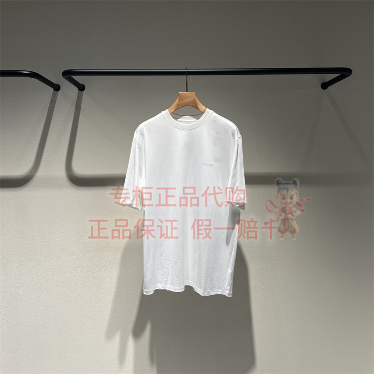 现货 LESS女装2025秋季国内正品代购 2P7114570纯棉圆领短袖上衣