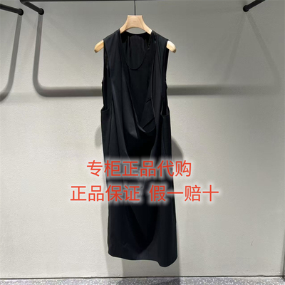 LESS连衣裙2Q3G16550