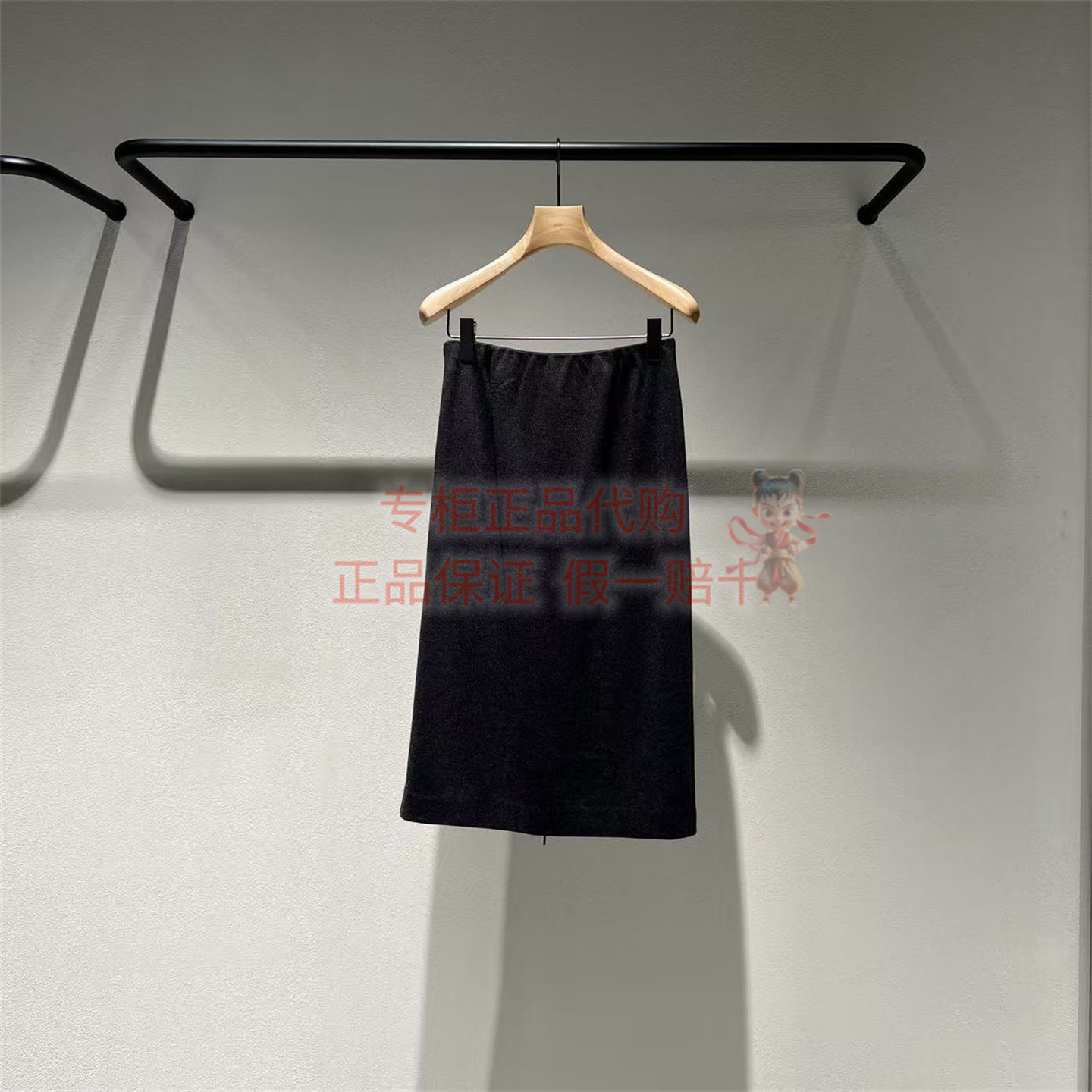 腰裙半身裙羊毛商场同款